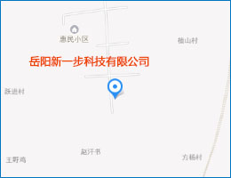 聯系地址